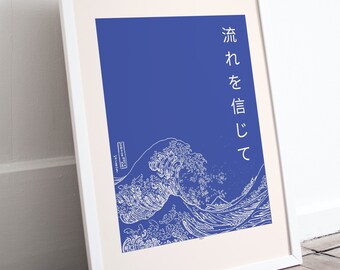 Japanese Wave Art Print, Minimalist Blue Wall Art (Digital Download)