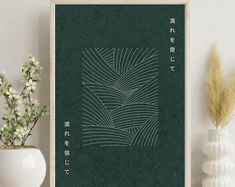 Japanese Vintage Spiritual Art Minimalist Green Art Print Modern Art Decor Printable Art  Japanese Poster Neutral Colour Retro Japanese Art