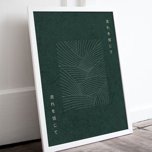 Japanese Vintage Poster Spiritual Art Japanese Wall Art Minimalist Japanese Art Print Japanese Decor Printable Wall Art Green Art Print