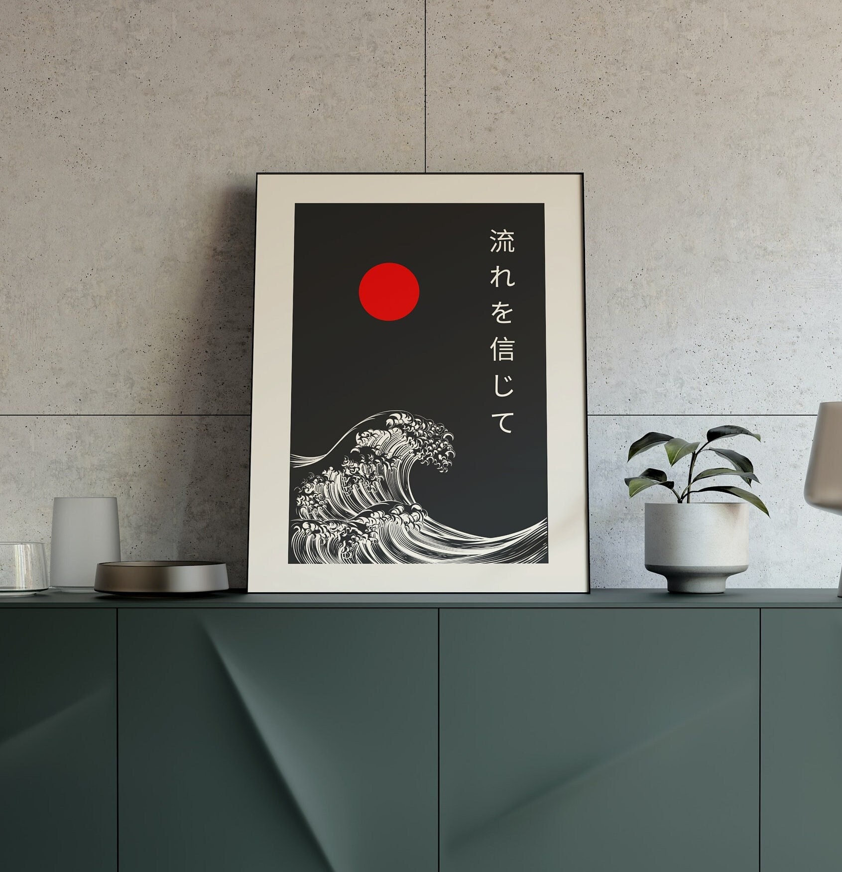 Wall Art for Men Minimalist Waves Black and White Wall Art for Men Modern Art Decor Black and White Art Gift for Him Gift for Bachelor