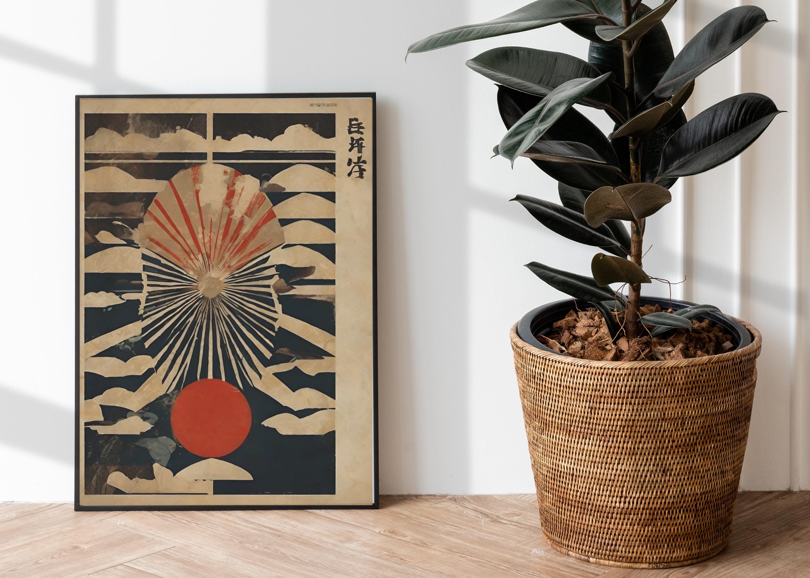Japanese Abstract Art Print: Vintage Style Masculine Wall Decor - Etsy