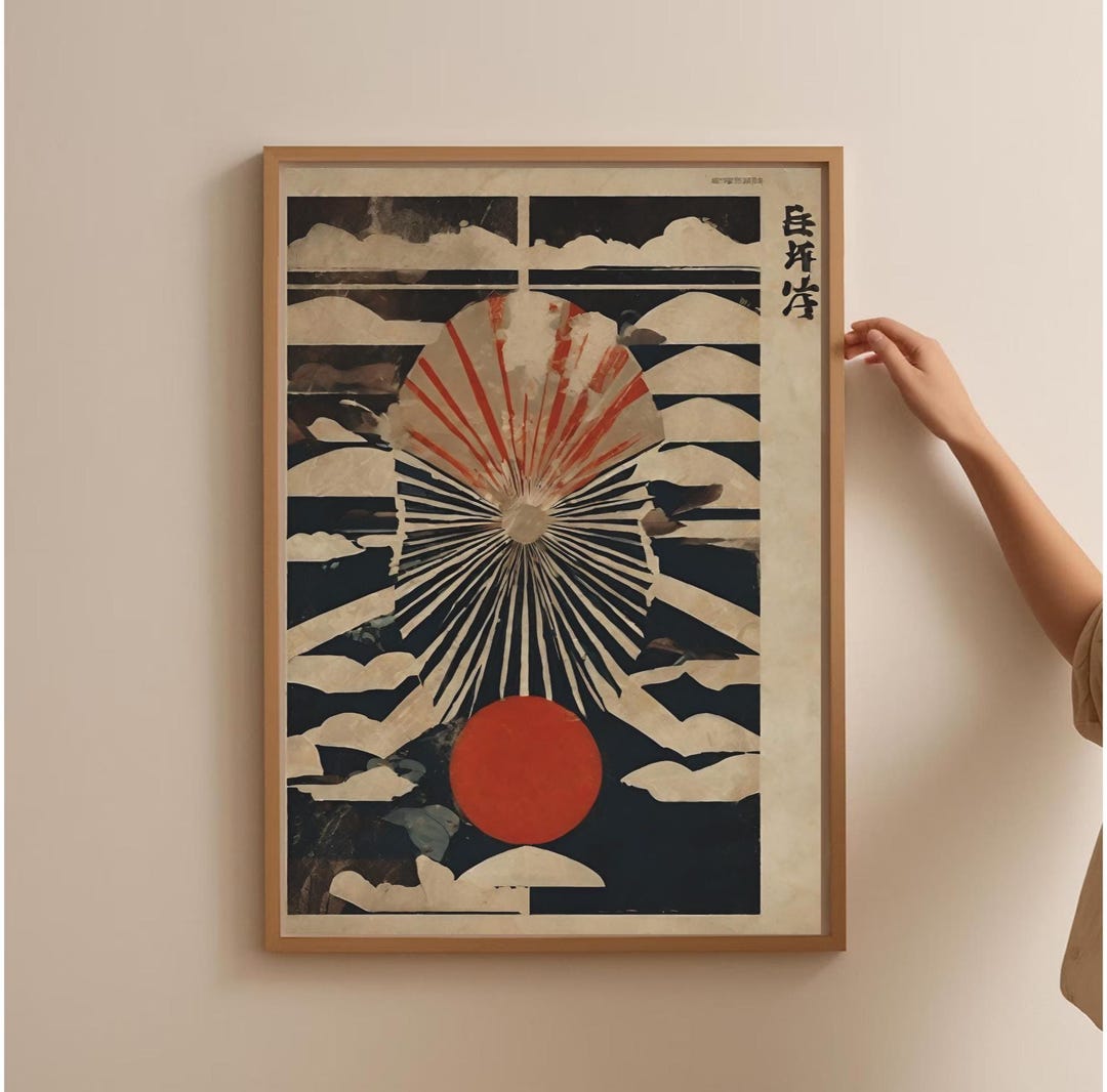 Japanese Abstract Art Print: Vintage Style Masculine Wall Decor - Etsy