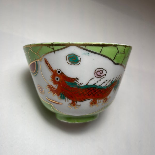 F.S. Louie-Berkeley Vintage Sake Cup Dragon Phoenix