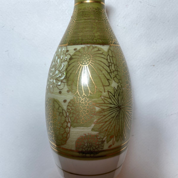 Japanese Porcelain Hand Painted Sake Bottle on Kutani Ware, 1950s