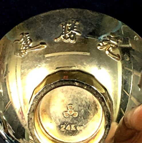 Vintage Japanese 24K Gold-plated Sake Cup – Zodiac Rabbit