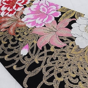Vintage Fukuro Obi – Maika Pattern with Gold Thread | Pure Silk Japanese Kimono Belt | Wall Art Tapestry or Elegant Home Decor