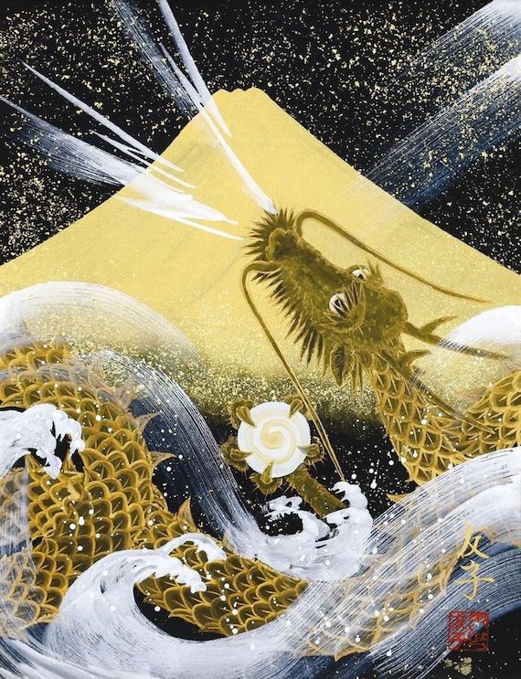 Tomoko Aihara Golden Ascending Dragon & Mt. Fuji Japanese Silk
