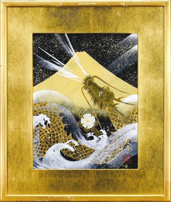 絵画 the baby dragon for peace Satomi M Tomoko Aihara Golden Ascending Dragon & Mt. Fuji Japanese Silk