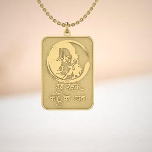 Gold Hanuman Pendant Necklace – &quot;Tum Rakshak Kahu Ko Darna&quot; Engraved | Devotional Hindu Jewelry | Protection & Strength Amulet