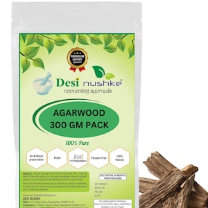 Desi Nushke Agarwood | 10.5 Oz | Agaru | 300 Gm | Agarkashtha |Agar Chandan | Eagle Wood | Krishna agaru | Akil | Ooda | Pharsi |Akil Kattai
