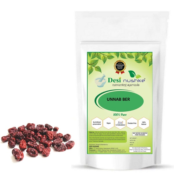 Desi Nushke Unnab Ber / jujube seco rojo / fruta Ziziphus / 8.81 oz / Sativa Gaetn /jujube fruta seca / 250 g