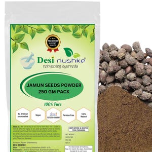 Desi Nushke オーガニックジャムン種子パウダー | 8.81オンス |ジャワプラム | 250グラム |ユージニア・ジャンボラナ |ブラックベリー種子粉末 |ジャムンガスリパウダー