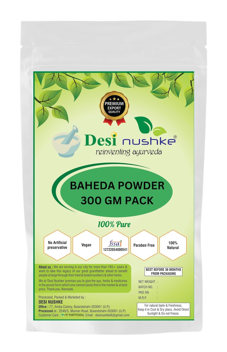 Baheda Powder (terminalia Bellirica) 10.58 Oz / 300g | Bibhitaki Powder ...