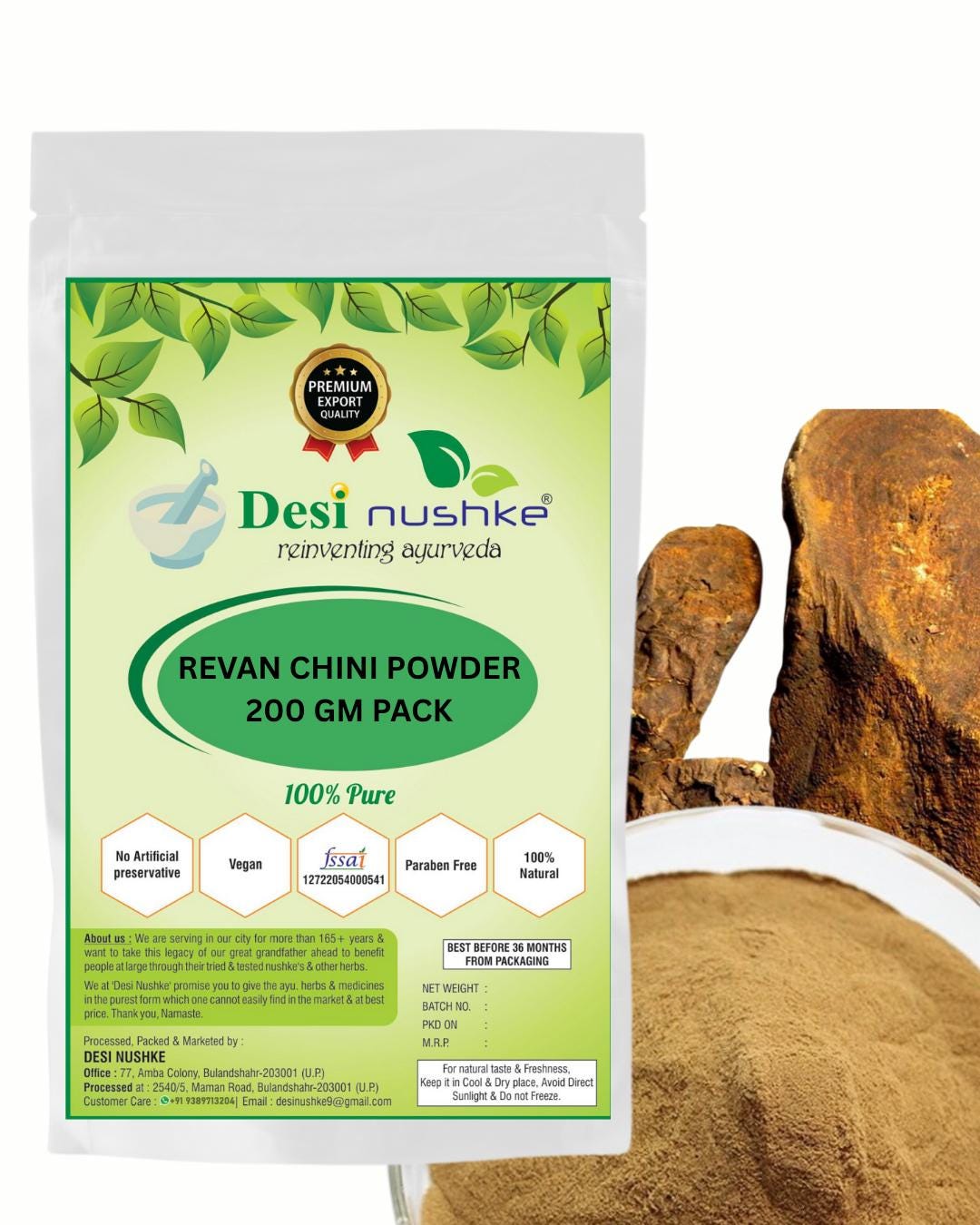 Desi Nushke Rhubarb | Revanchini Lakdi Powder | 7.05 Oz | Rheum ...