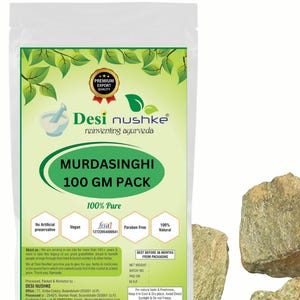 Desi Nushke Murdasinghi | 3.5 oz | Litharge | Murdar Seng | 100 GM