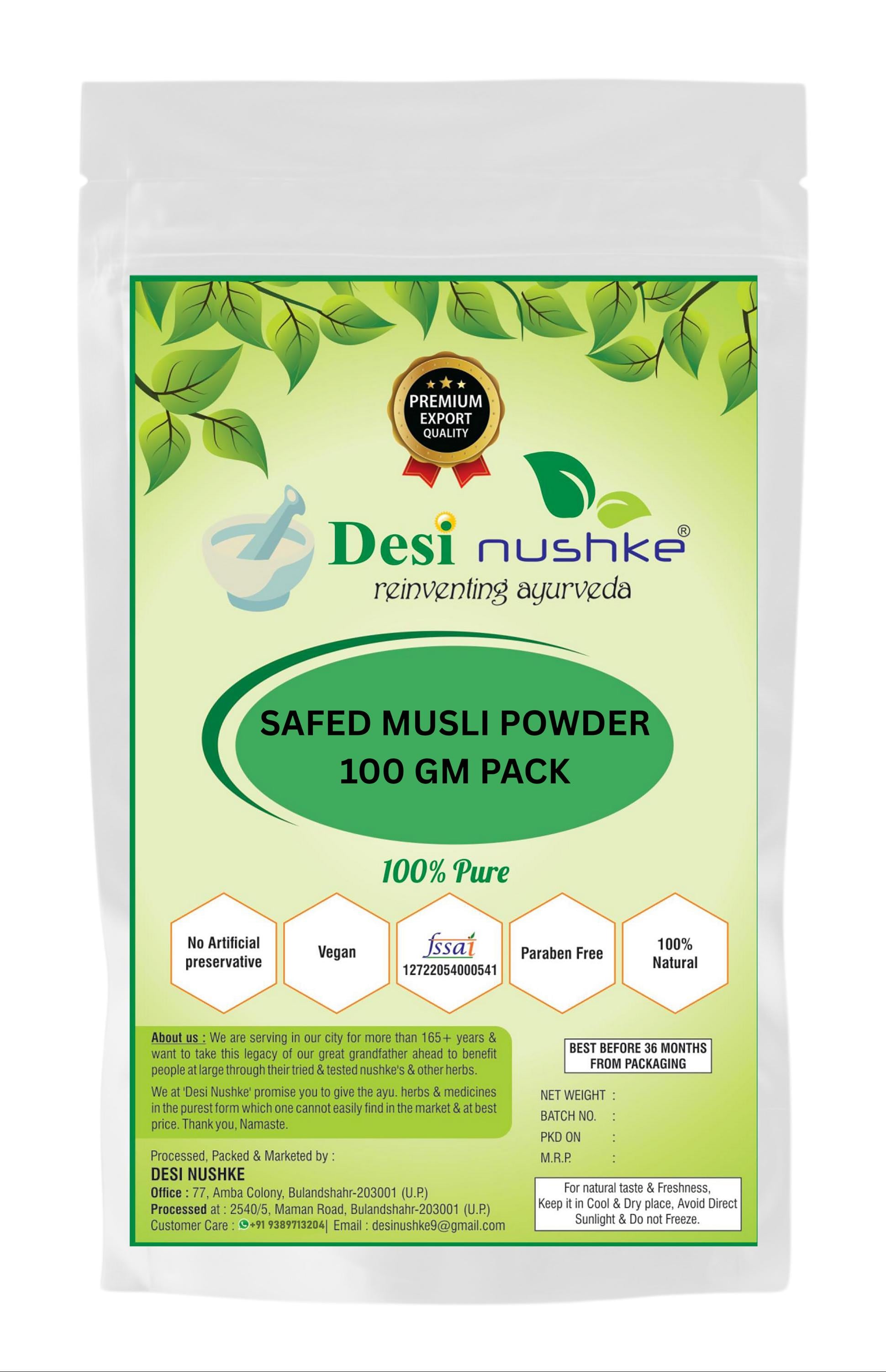 Racines De Safed Musli Blanc (Chlorophytum Borivilianum) - Complément Alimentaire - Inde - Neuf