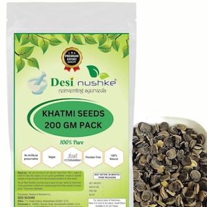 Desi Nushke Khatmi Seeds | Marshmallow Seed | 7.05 oz | Khatmi Beej | Althea Officianalis | 200 GM