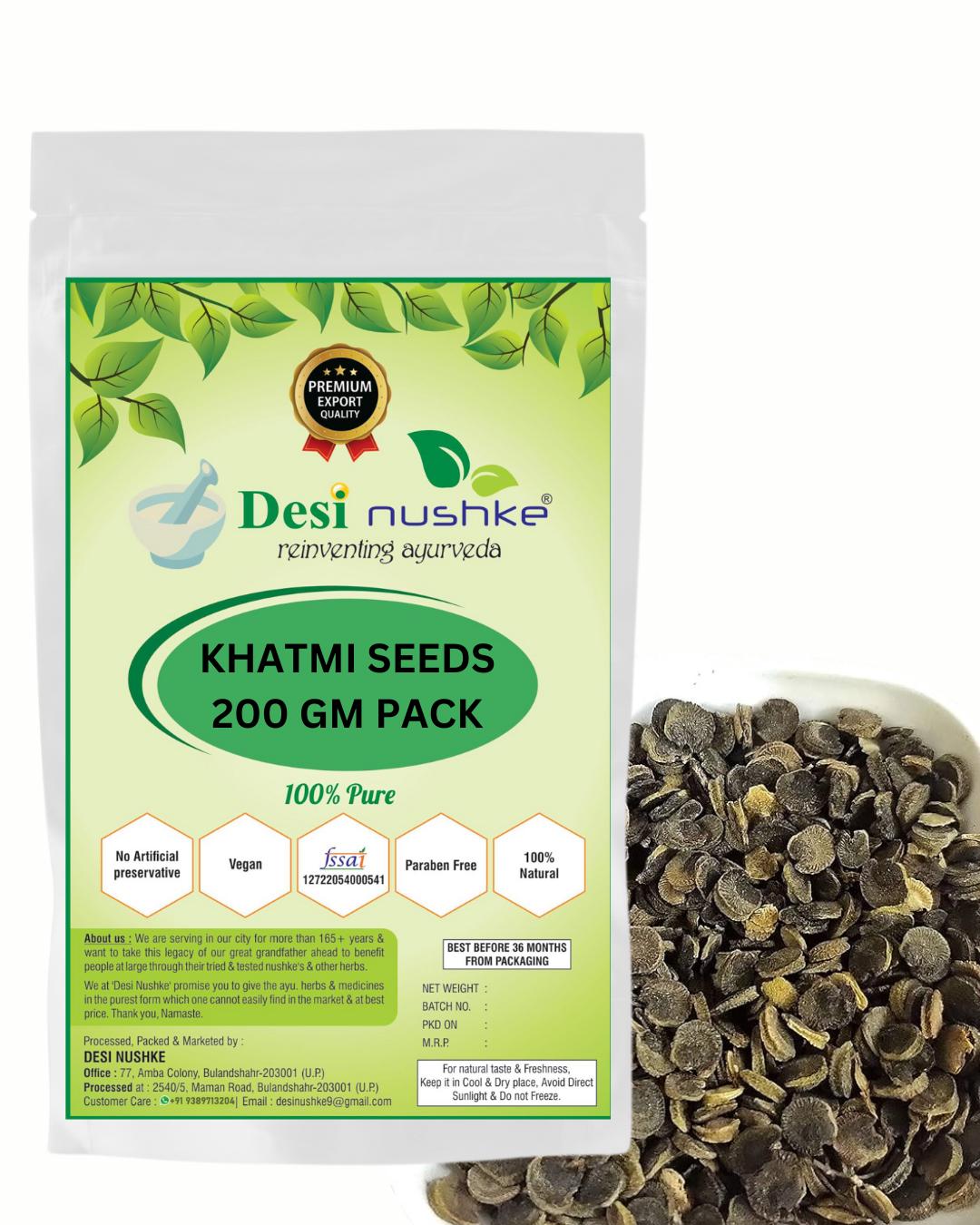 Khat Seeds - Etsy Israel