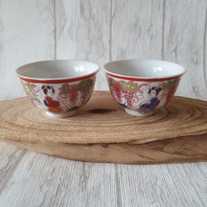 Set of 2 Vintage Japanese Kutani Style Porcelain Sake Bowls with Geisha Motif | Geisha Tea Cups Hand Painted Set of 2