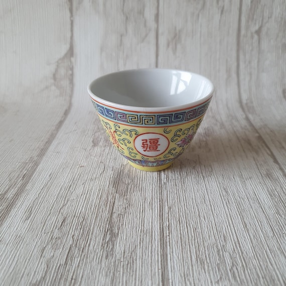 中国産 文寿 長寿 ファミーユローズ 酒器・茶碗｜黄文寿 茶碗・酒器 