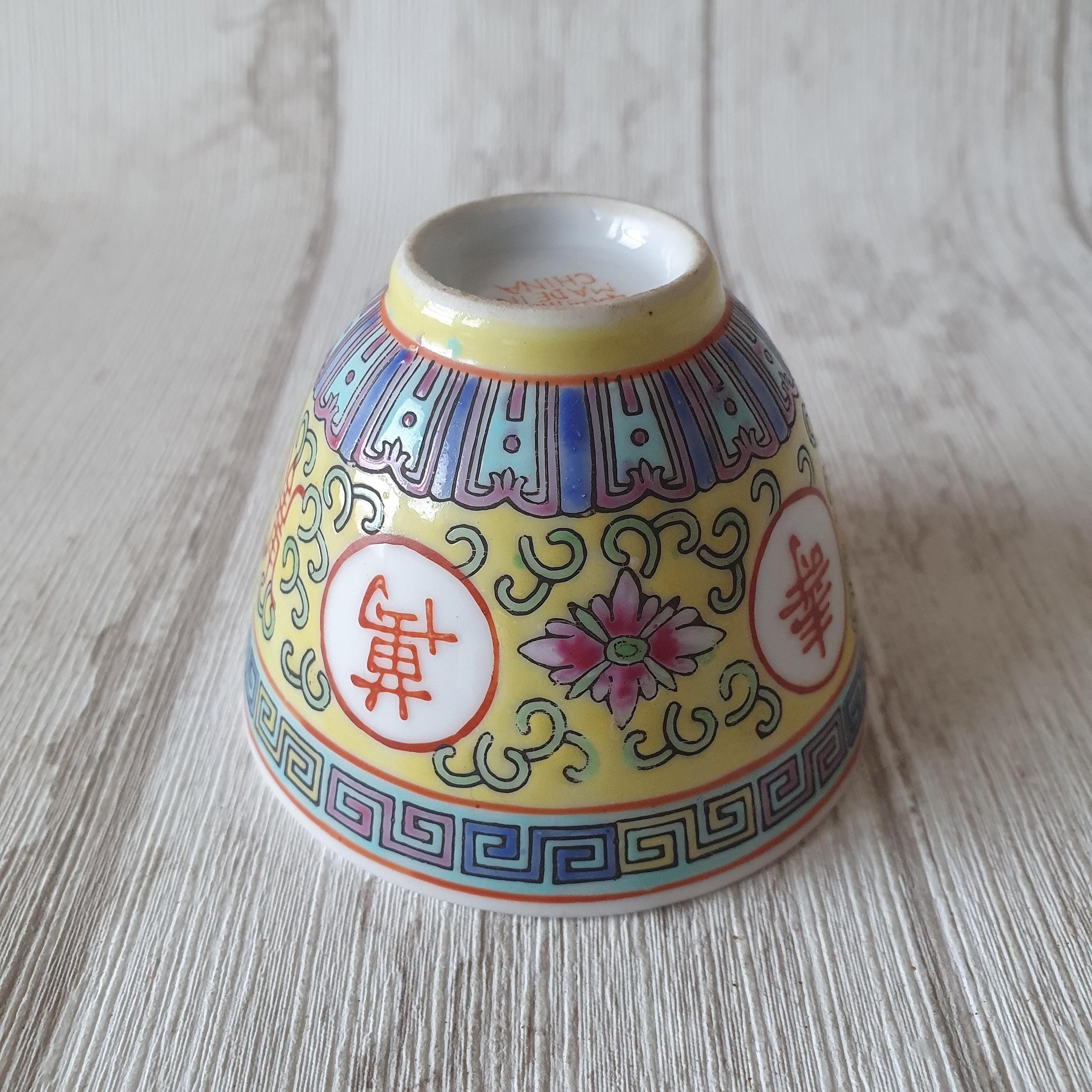 中国産 文寿 長寿 ファミーユローズ 酒器・茶碗｜黄文寿 茶碗・酒器 
