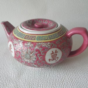 Chinese Mun Shou Pink Famille Rose Longevity theepot | Vintage porseleinen theepot met Chinoiserie-stijl Wan Shou Wu Jiang ontwerp