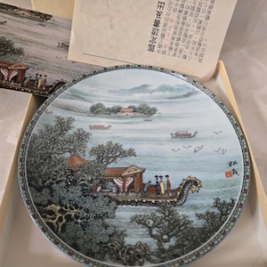 Vintage Porcelain Royal Jingdezhen Collectors Plate No.8 Boaters On Kunming Lake The Summer Palace With Paperwork and Box