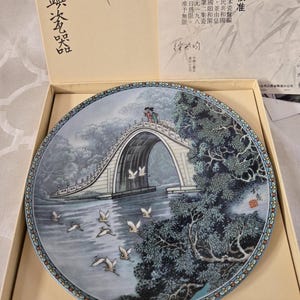 Vintage Royal Porcelain Jingdezhen Collectors Plate No.2 The Jade Belt Bridge The Summer Palace With Paperwork and Box