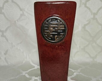 希少な太華陶器 喜びの赤金壺花瓶 6インチ - Etsy 日本