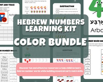 Hebrew Numbers Learning Kit: Bilingual Math Worksheets & Flashcards (PDF Download)
