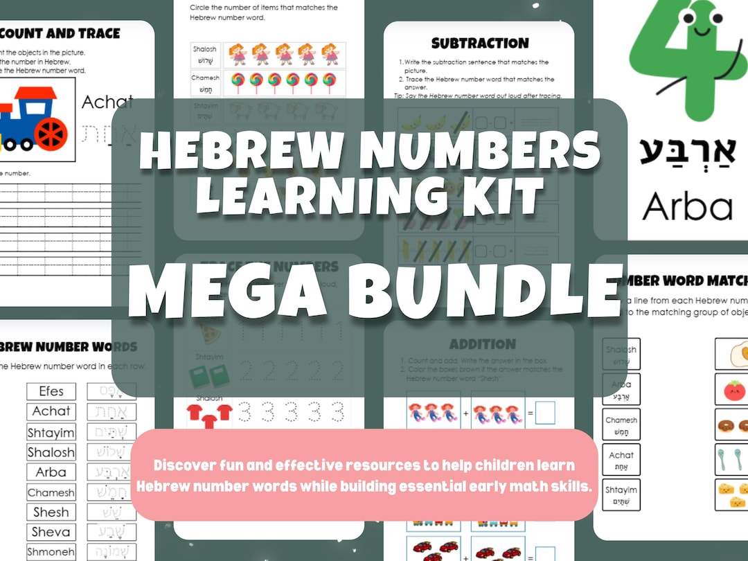 Hebrew Math Hebrew Numbers Math Bundle: Bilingual Worksheets, Flashcards, Cut ...