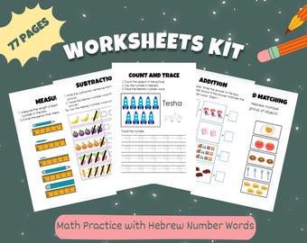 Hebrew Numbers Math Kit: Bilingual Worksheets & Flash Cards (Printable PDF Download)