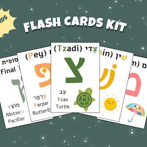 May include: A set of flash cards with Hebrew letters and words. The cards feature colorful illustrations of a turtle, sun, and umbrella. The text "FLASH CARDS KIT" is displayed at the top, with "31 CARDS" in a yellow starburst.