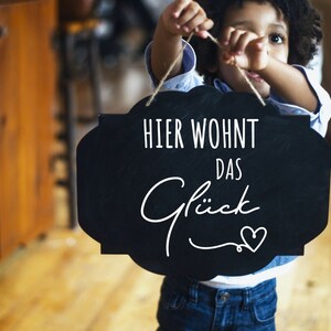 Hier Wohnt Das Glück SVG: ドイツ ホーム Cricut カット ファイル (デジタル ダウンロード) 画像 3