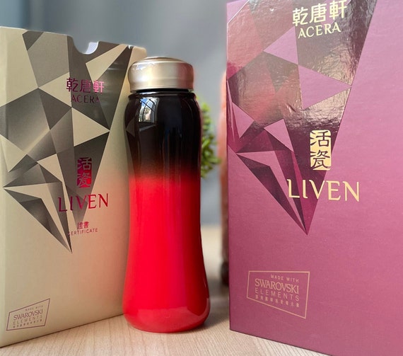 Live Porcelain Tourmaline Anion Travel Mug Jixing Luky 