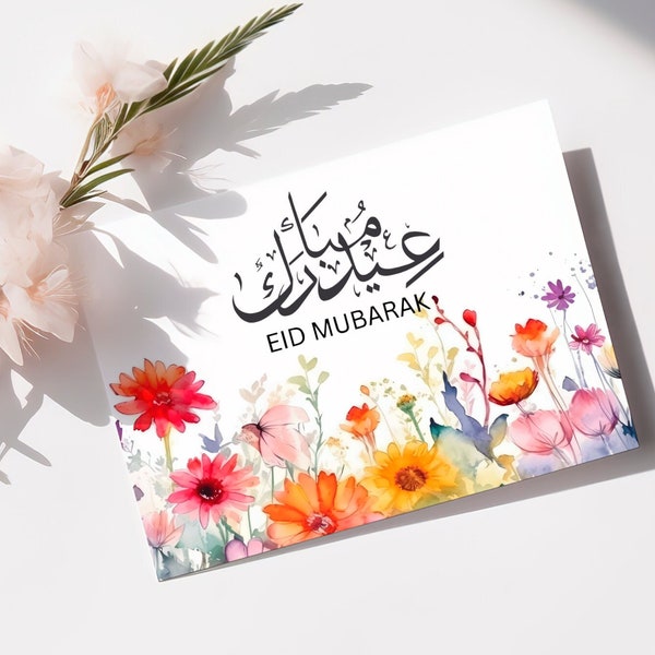 Eid Mubarak Card Arabic And English calligraphy Islamic Greeting card Send Your Wishes with a Touch of Elegance 5x7 In.