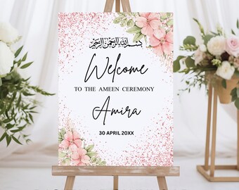 Finalización del Corán Ameen Mubarak Signo de bienvenida Invitaciones personalizadas para la ceremonia de Khatm Quran y Ameen Signo imprimible Finalización del Corán Fiesta