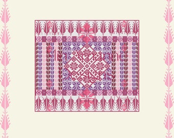 Palestinian Tatreez Cypress Trees and Stars Cross Stitch Pattern | Instant PDF Download