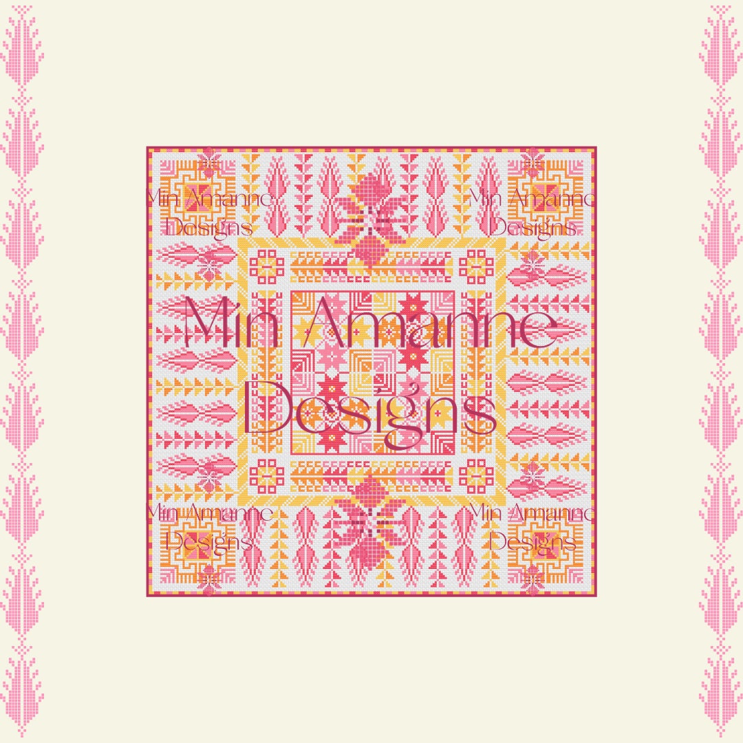 Tatreez Cross Stitch Patterns and Kits – Min Amanne Designs