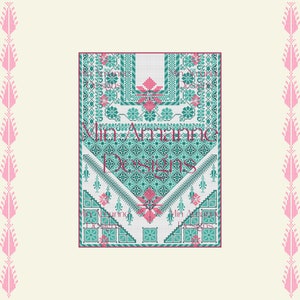 Palestinian Tatreez Thobe Chest Panel Cross Stitch Pattern | Instant PDF Download