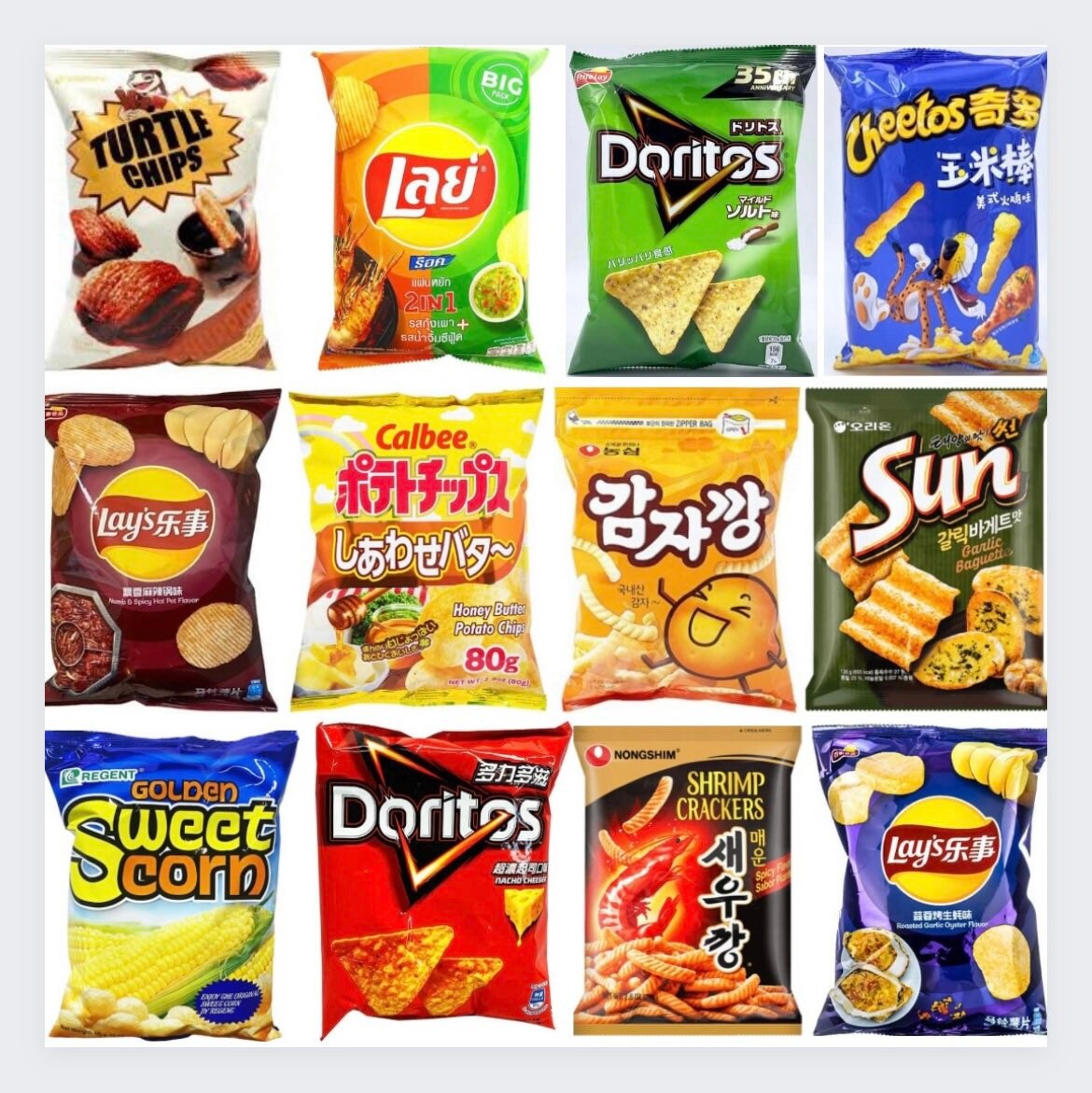 Exotic New Chip Flavors