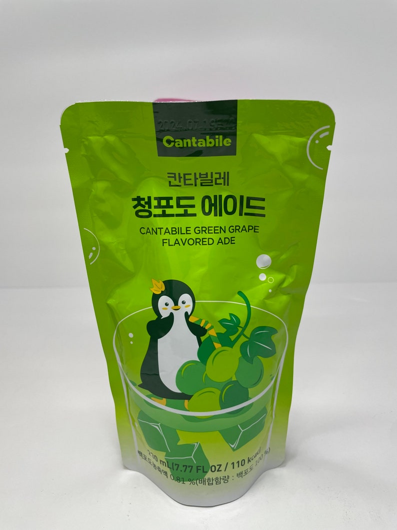 Boisson coréenne en sachet cantabile coréen Boisson en Etsy France