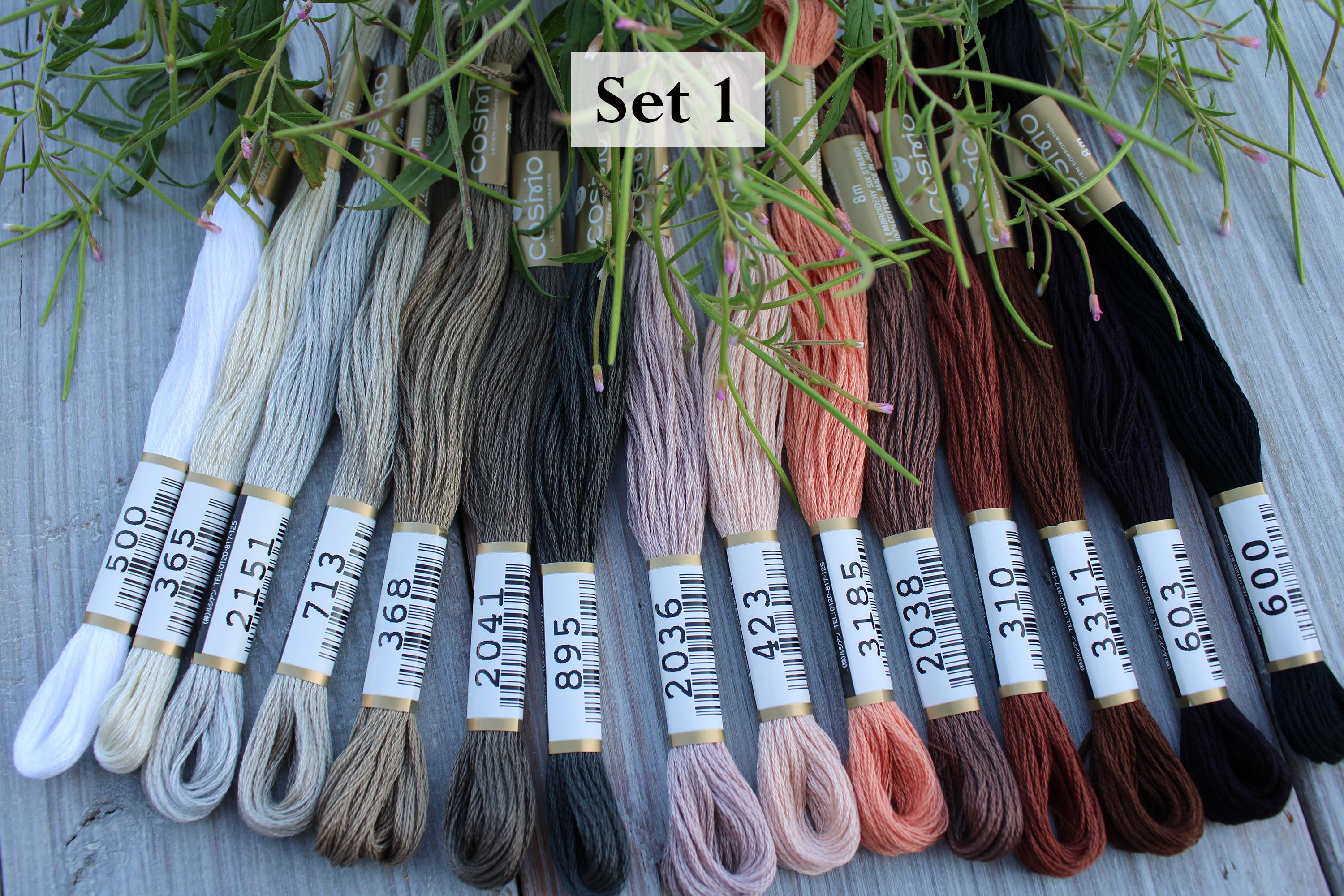 COSMO Floss / Cosmo Thread Set of 15 Skeins / COSMO Embroidery Floss ...