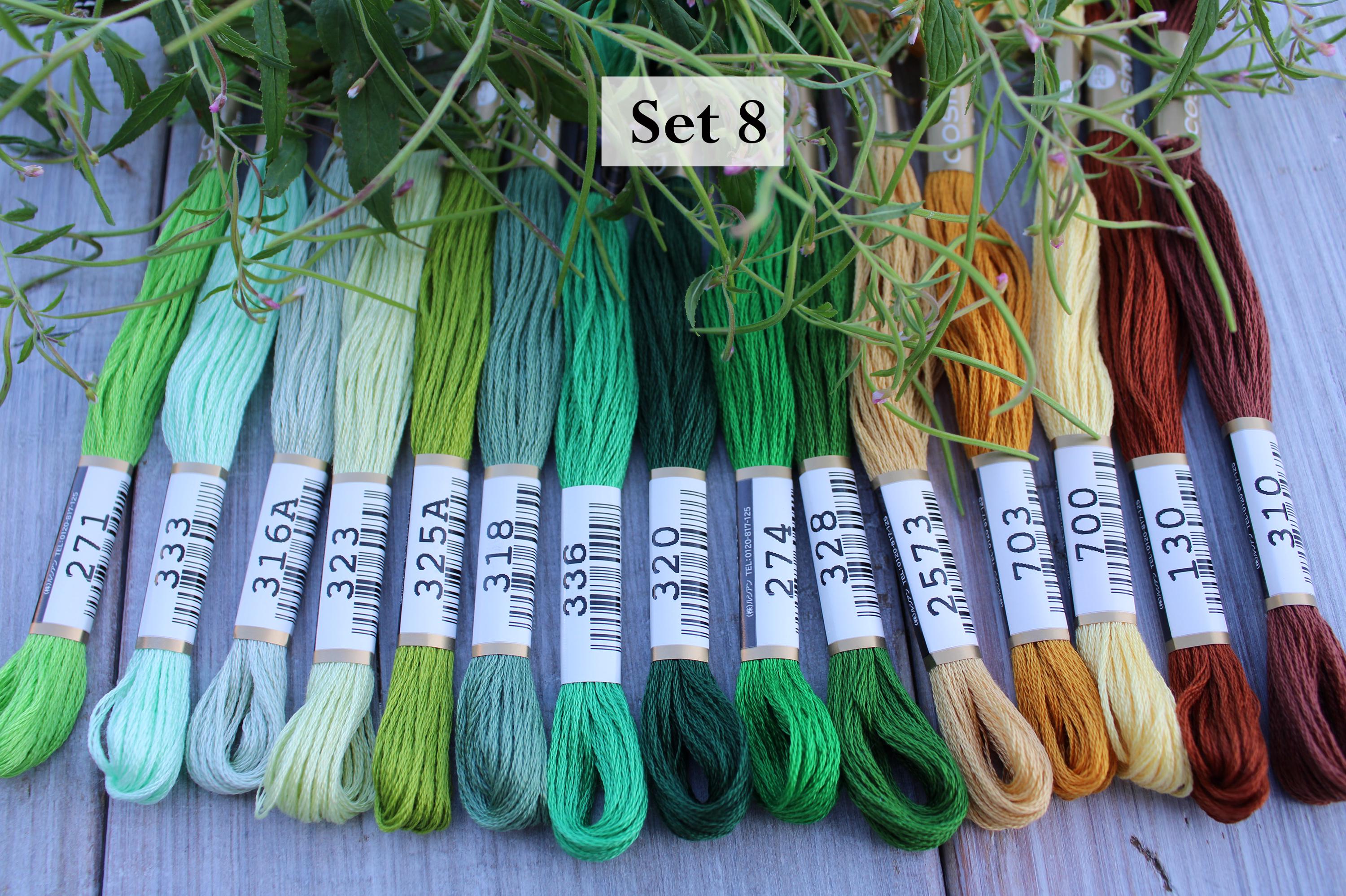 COSMO Floss / Cosmo Thread Set of 15 Skeins / COSMO Embroidery Floss ...