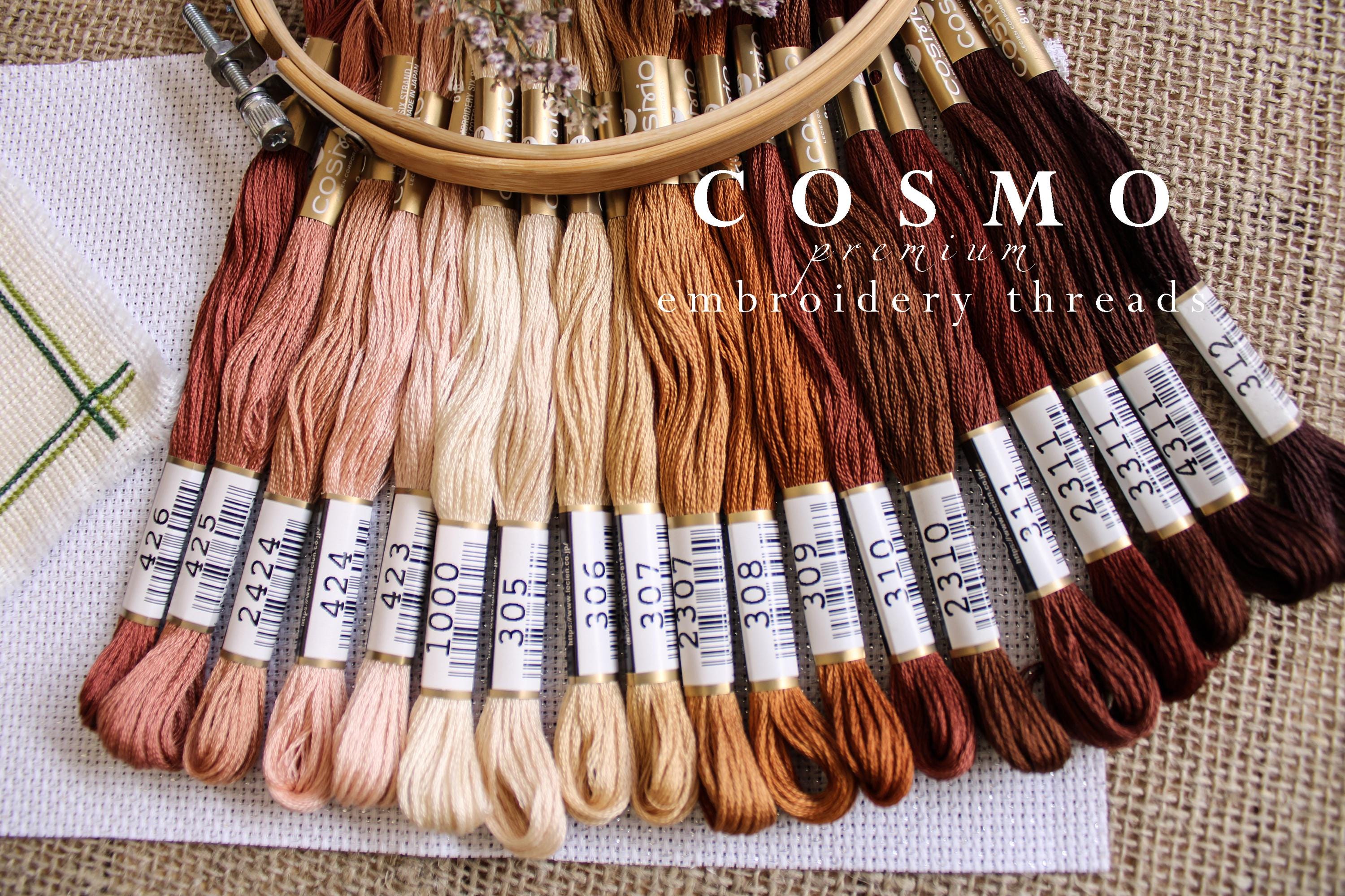 COSMO Embroidery Floss Bundles / Cosmo Thread Set #25 / Cosmo ...