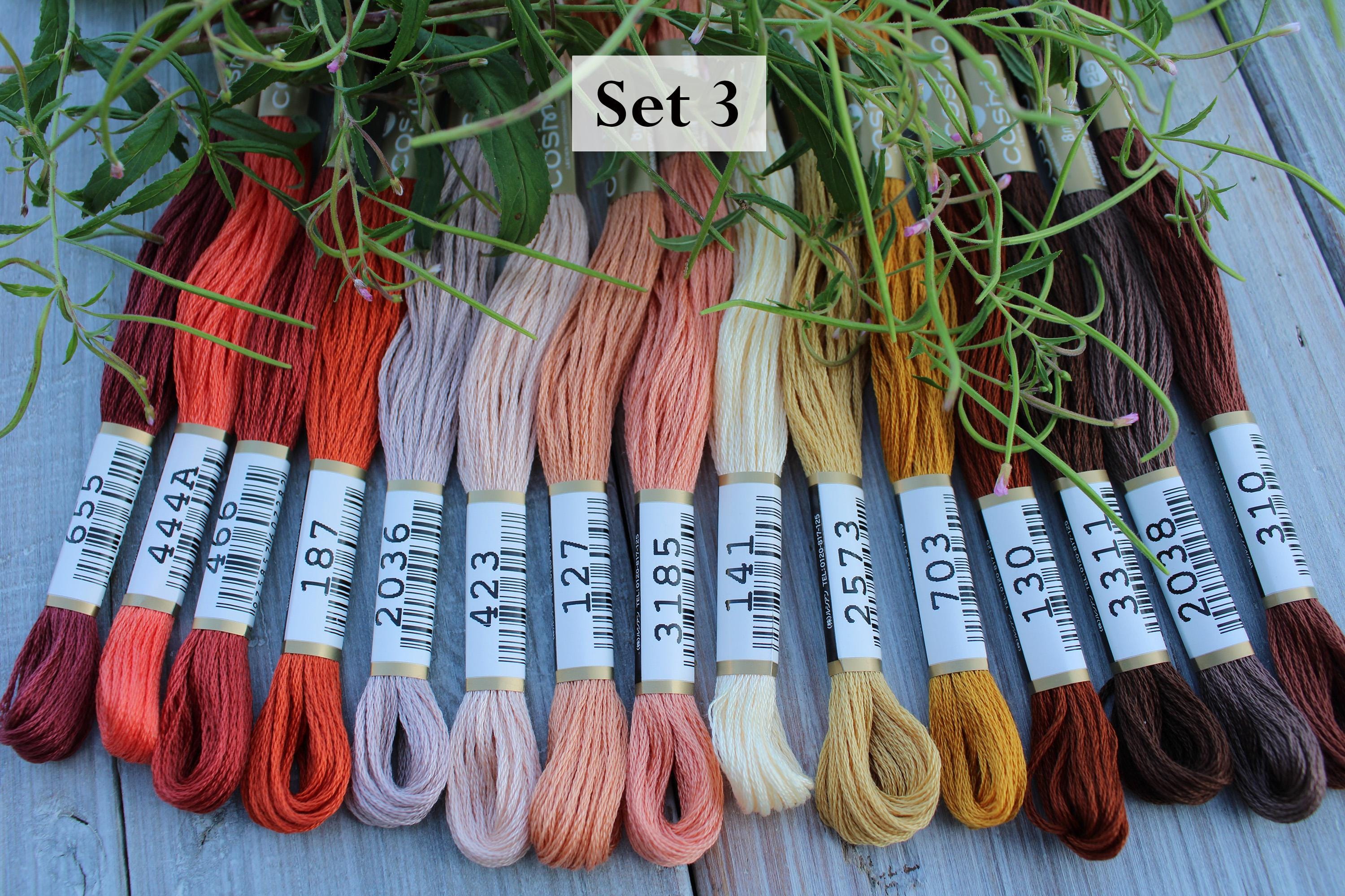 COSMO Floss / Cosmo Thread Set of 15 Skeins / COSMO Embroidery Floss ...