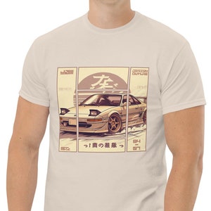 MR2 T-Shirt - Japanese Graphic Car Clothing - Anime Manga Style - Birthday Gift for Him Her Mens Womens Gear