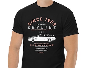 T-shirt vintage R32 Skyline GTR : vêtements cadeaux JDM