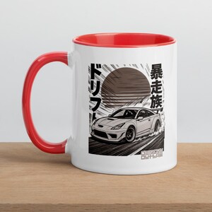 Celica JDM Coffee Mug: Retro Japanese Car Lover Gift