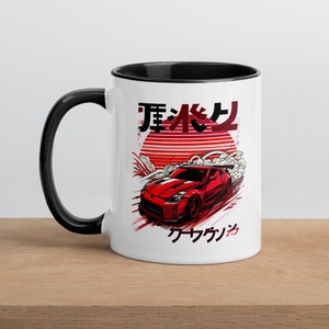 350z Coffee Mug Classic Japanese Graphic Car Art Gift for HimHer Womens  Mens 350z JDM